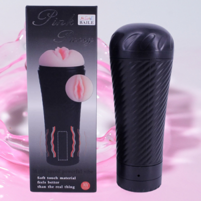 Âm đạo giả đèn pin Pink Pussy có rung giá rẻ