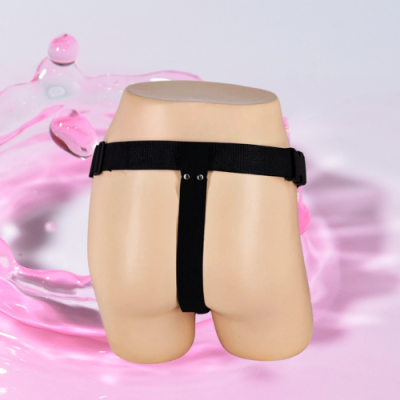 Dương vật giả có dây đeo Ultra Passionate Harness có rung
