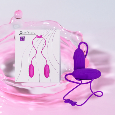 Trứng rung tình yêu 2 đầu Aphojoy