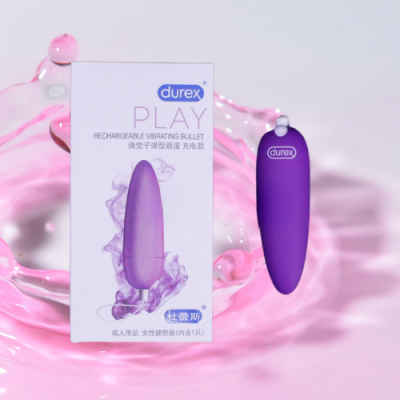 Trứng rung tình yêu Durex Play pin sạc